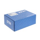 Смеситель для раковины ZEIN Z2486, картридж керамика 40 мм, хром - Фото 7