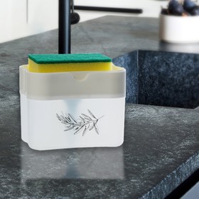 Дозатор для жидкого мыла Sweet home, белый, 12×10.5 см