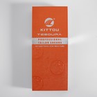 Ножницы закройные Premium, скошенное лезвие, 9.4", 24.1 см, серые - Фото 5