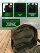 Аптечка тактическая-подсумок, 14.5×20 см, зелёная - Фото 2