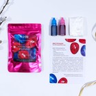 Набор для украшения яиц с жидкими красителями «Мраморное сияние» на пасху, 11х16 см - Фото 2