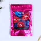 Набор для украшения яиц с жидкими красителями «Мраморное сияние» на пасху, 11х16 см - Фото 3