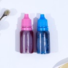 Набор для украшения яиц с жидкими красителями «Мраморное сияние» на пасху, 11х16 см - Фото 4