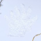 Набор для украшения яиц с жидкими красителями «Мраморное сияние» на пасху, 11х16 см - Фото 5