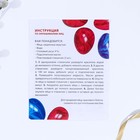 Набор для украшения яиц с жидкими красителями «Мраморное сияние» на пасху, 11х16 см - Фото 6