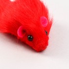 Мышь меховая однотонная 6,5 см, фасовка 40 шт, микс цветов - Фото 5