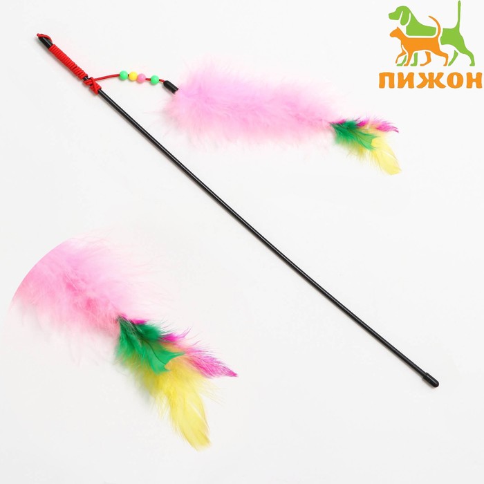 Дразнилка-удочка с перьями, пуховым хвостиком и бусинами, розовая - Фото 1