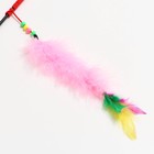 Дразнилка-удочка с перьями, пуховым хвостиком и бусинами, розовая - фото 6718882