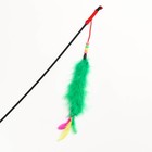 Дразнилка-удочка с перьями, пуховым хвостиком и бусинами, зелёная - Фото 2