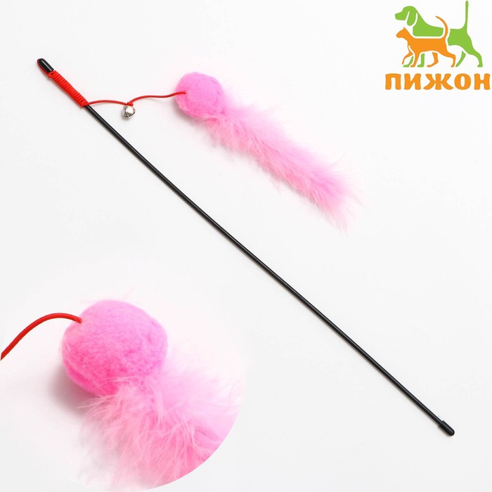 Дразнилка-удочка с мягким шариком и меховым хвостом, розовая - Фото 1
