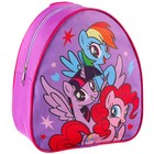 Рюкзак детский, 23х21х10 см, My Little Pony - фото 25544857