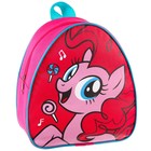 Рюкзак детский, 23х21х10 см, My Little Pony - фото 110485772