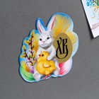 Магнит со скретч-слоем «Кролик и цыплёнок» на пасху, 6.9×7 см - Фото 5