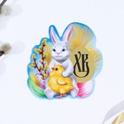 Магнит со скретч-слоем «Кролик и цыплёнок» на пасху, 6.9×7 см - Фото 2