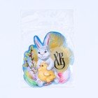 Магнит со скретч-слоем «Кролик и цыплёнок» на пасху, 6.9×7 см - Фото 4