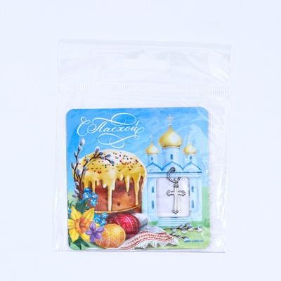 Магнит «С Пасхой!», 7×7 см