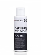 Спортивная магнезия жидкая, 100 мл - Фото 1