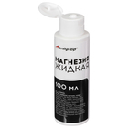Спортивная магнезия жидкая, 100 мл - Фото 2