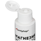 Спортивная магнезия жидкая, 100 мл - Фото 3