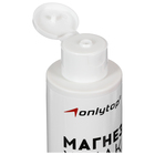 Спортивная магнезия жидкая, 200 мл - Фото 3