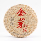 Китайский выдержанный чай "Шу Пуэр. JIn ya", 100 г, 2019 г, Юньнань, блин - фото 10031206