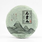 Китайский выдержанный зеленый чай "Шен Пуэр. У Лян Шань. Wuliang", 100 г, 2020 г, Юньнань - фото 319094492