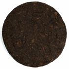 Чай чёрный китайский выдержанный «Шу Пуэр. Lao Puer, 6666», Юньнань, 2013 г, кирпич, 357 г - Фото 3