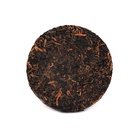 Чай чёрный китайский выдержанный «Шу Пуэр. Bulang Shan», Юньнань, 2020 г, блин, 100 г - Фото 2