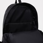 Рюкзак мужской из искусственной кожи на молнии, цвет чёрный - Фото 4