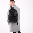 Рюкзак мужской из искусственной кожи на молнии, цвет чёрный - Фото 5