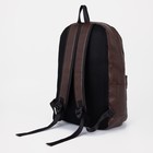 Рюкзак мужской из искусственной кожи на молнии, цвет коричневый - Фото 2