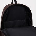 Рюкзак мужской из искусственной кожи на молнии, цвет коричневый - Фото 4
