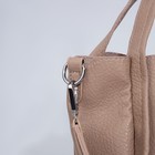 Сумка женская тоут на кнопке, косметичка на молнии, цвет бежевый - фото 21811877