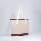 Сумка женская на молнии, цвет бежевый 9199963