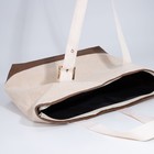 Сумка женская на молнии, цвет бежевый 9199963