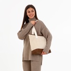 Сумка женская на молнии, цвет бежевый 9199963