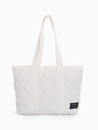 Сумка-шопер женская на молнии, размер 44×11×34 см, однотонная, белая - Фото 2