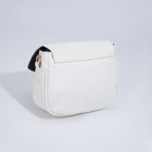 Сумка женская на клапане, цвет белый 9199983