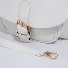 Сумка женская на клапане, цвет белый 9199983