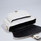 Сумка женская на клапане, цвет белый 9199983