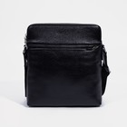 Сумка мужская, цвет чёрный - фото 21812246