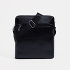 Сумка мужская, цвет чёрный - фото 21812249