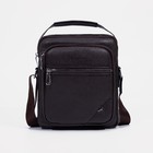 Сумка мужская, цвет коричневый - фото 25533663