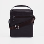 Сумка мужская, цвет коричневый - фото 25533665