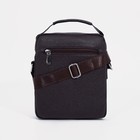 Сумка мужская, цвет коричневый - фото 26748671