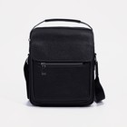 Сумка мужская, цвет чёрный - фото 24628641