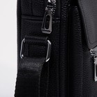 Сумка мужская, цвет чёрный - фото 24628643