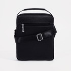 Сумка мужская, цвет чёрный - фото 24628644