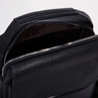 Сумка мужская, цвет чёрный - фото 24628646