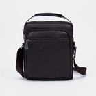 Сумка мужская, цвет коричневый - фото 25463543